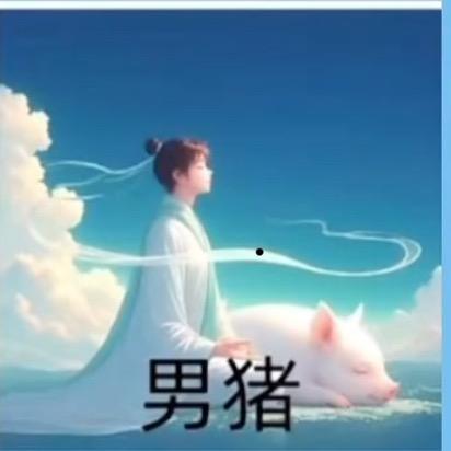 张春学