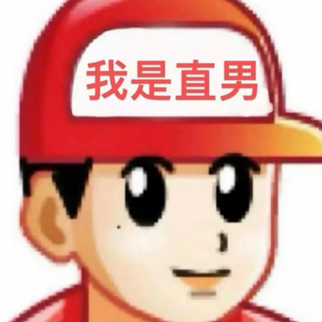小6