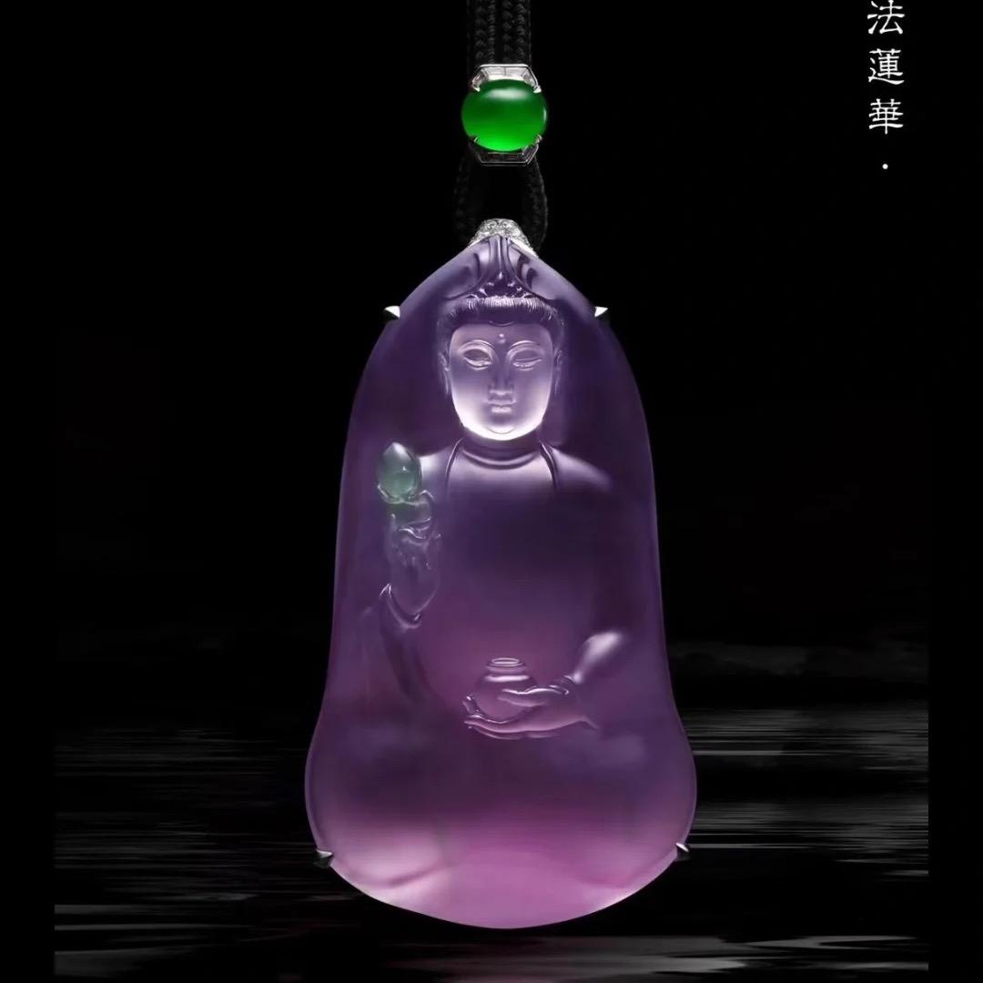 亿生福翡翠