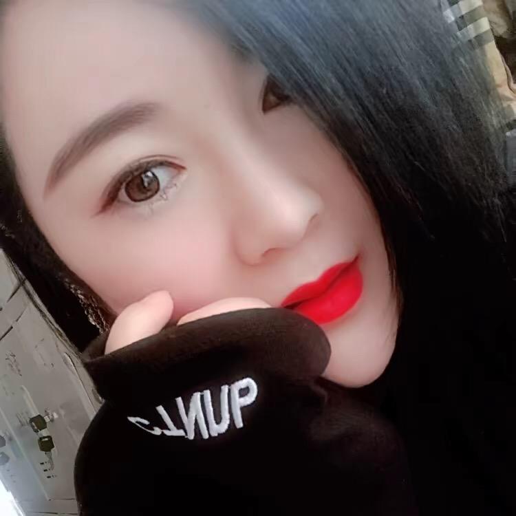 依然