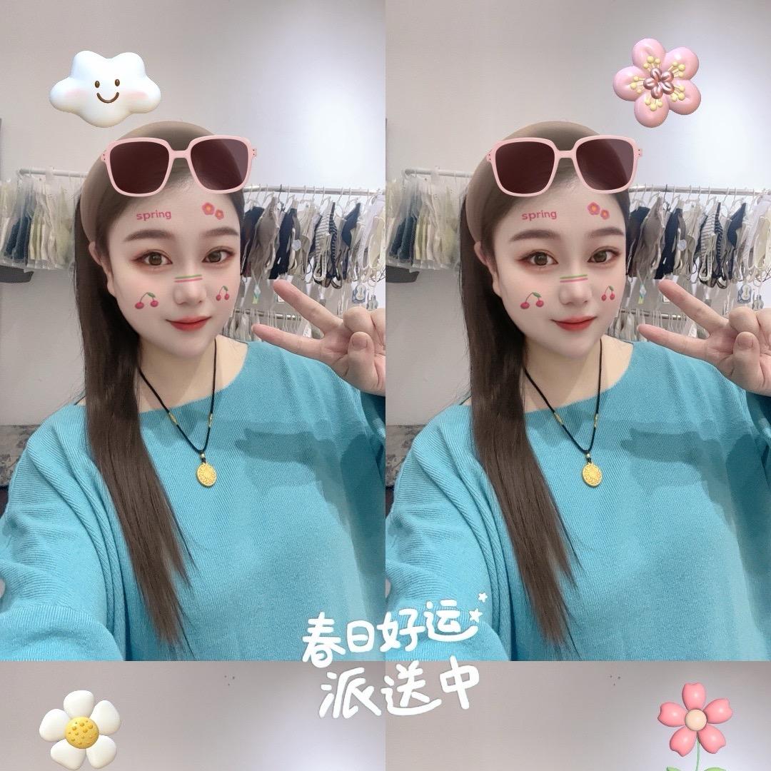 Miss  z👧