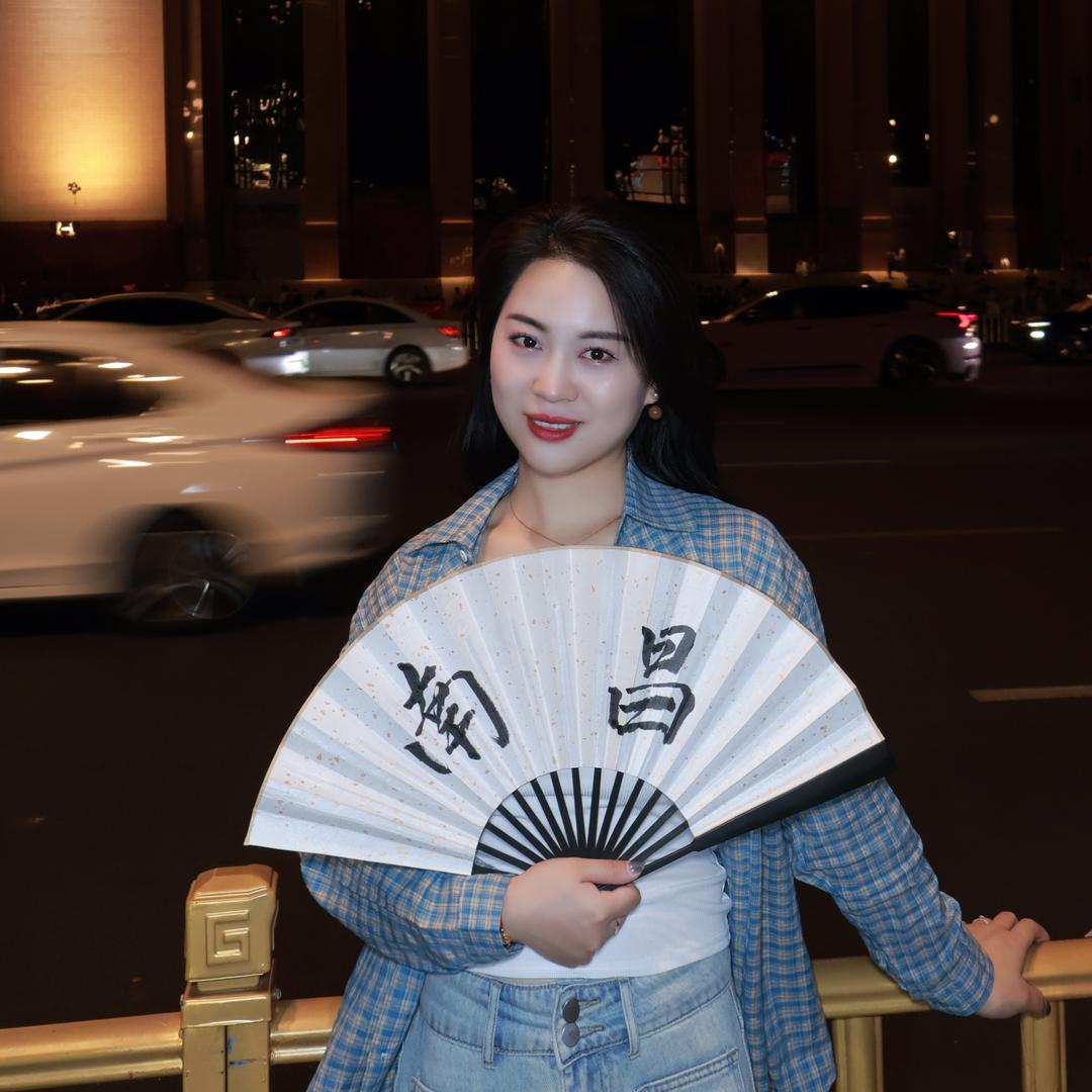 卖锁的采茶戏演员🌸华子。
