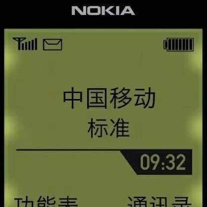 小刘哥🐰