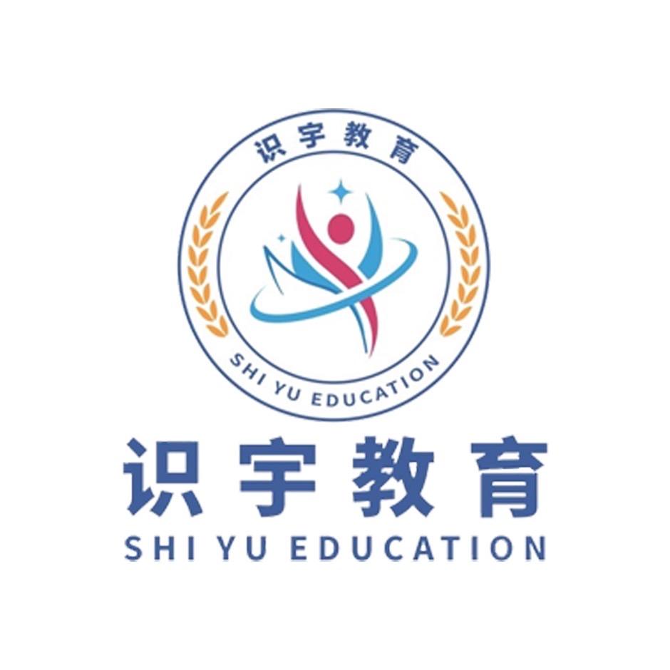 执业药师大讲堂