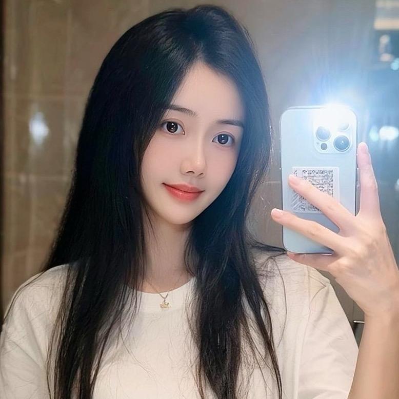 安好～