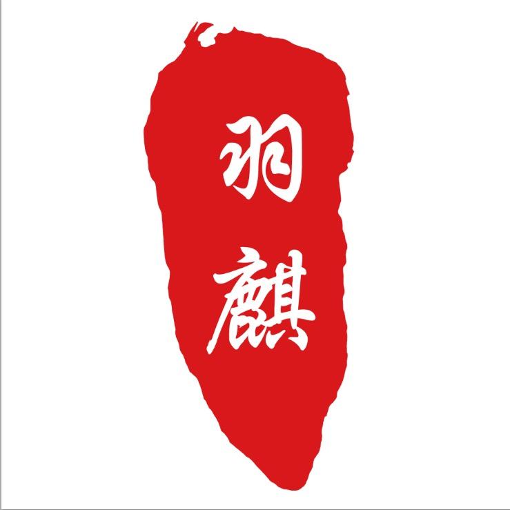 龙泉龙井刀剑
