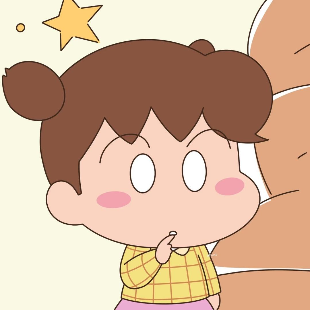 Ointtuo