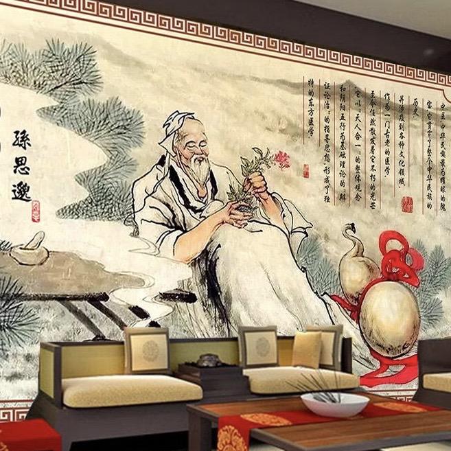中御清晨原霜