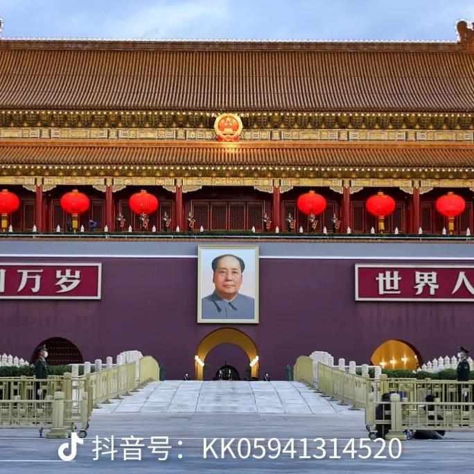 强木