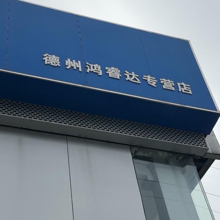 德州轻客全系车型