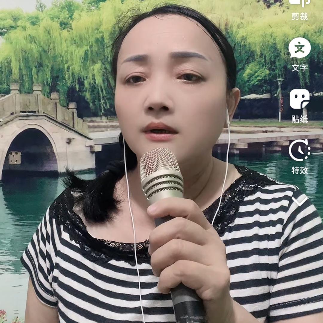 甜歌田姐🎶🎤