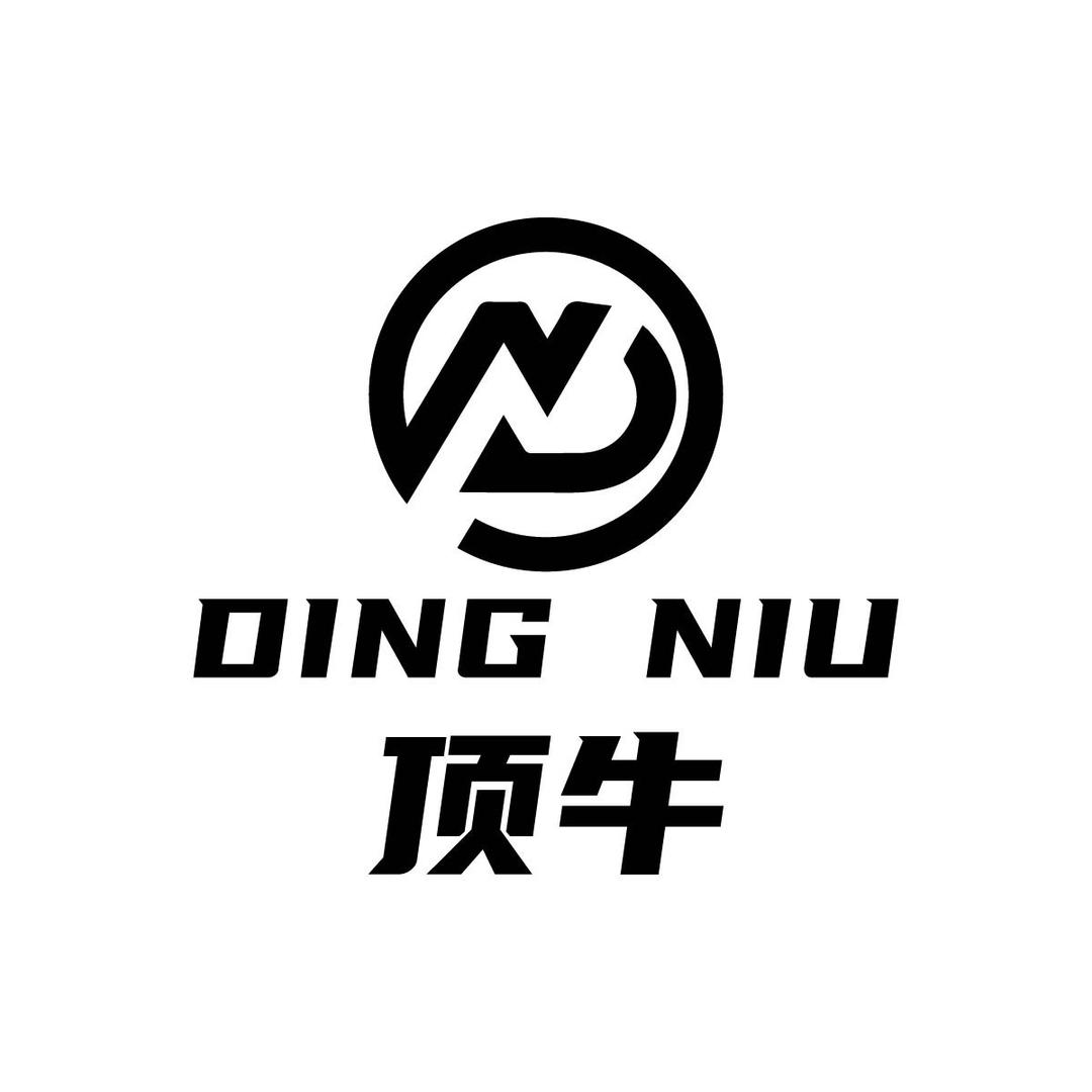 顶牛牛仔
