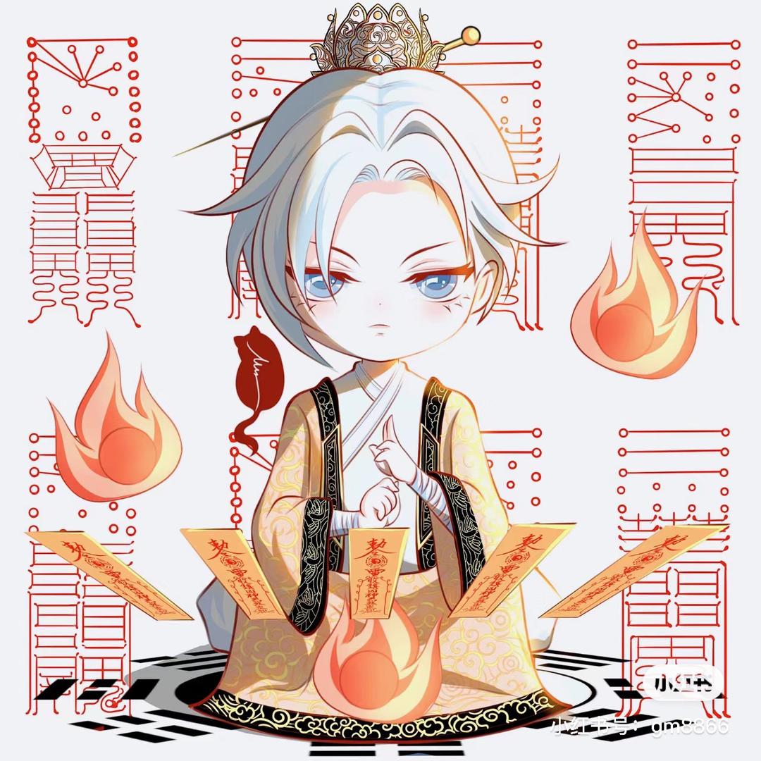 网络饭搭子徐某