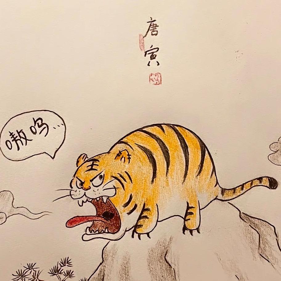 ௸ོ  ࿆ℳ๓₯㎕༊࿐ོ