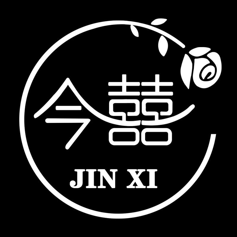 永济今囍婚纱礼服馆