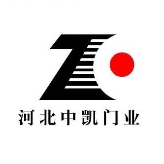 中凯木质防火门，钢质防火门