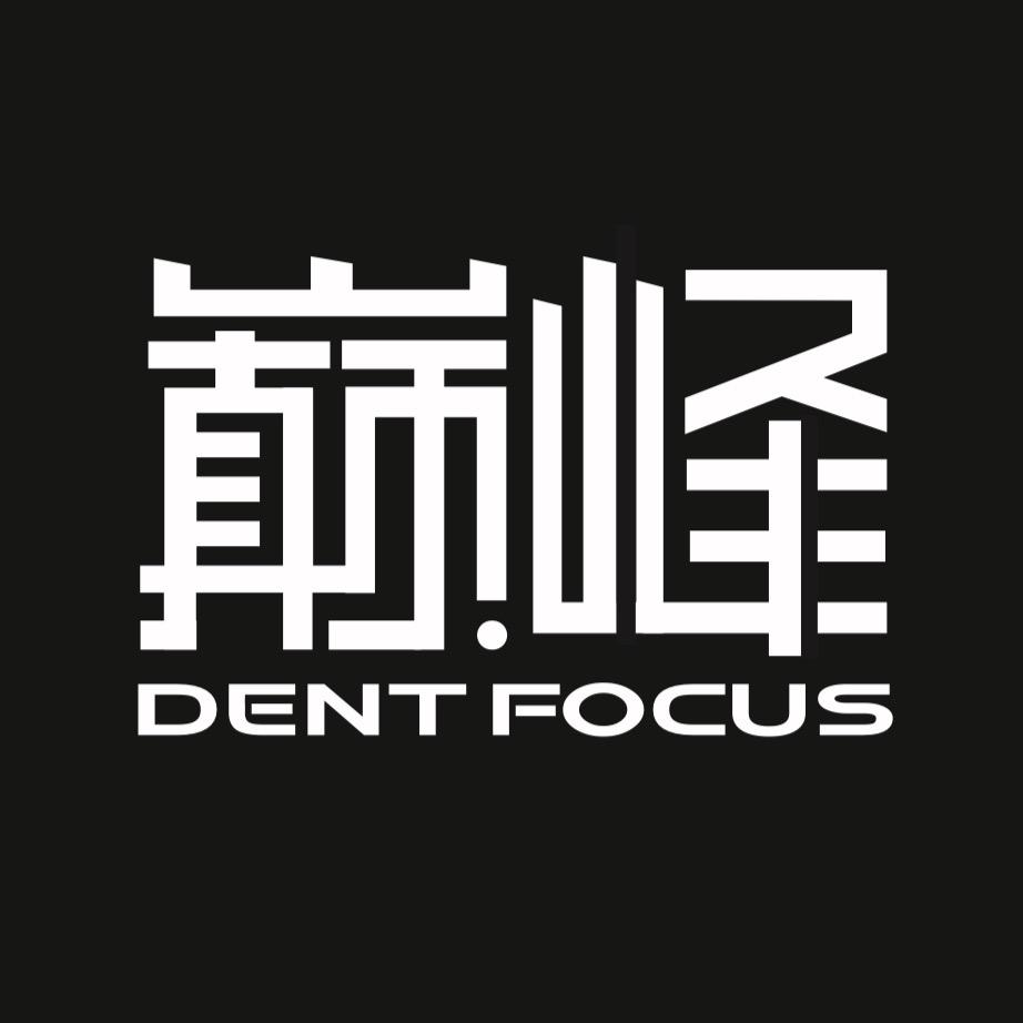 《DentFocus巅峰凹陷修复》老吴