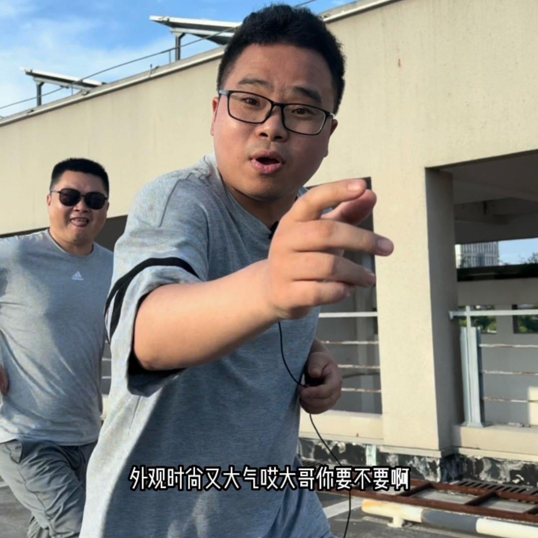 二掌柜一口价睡到下午2点多