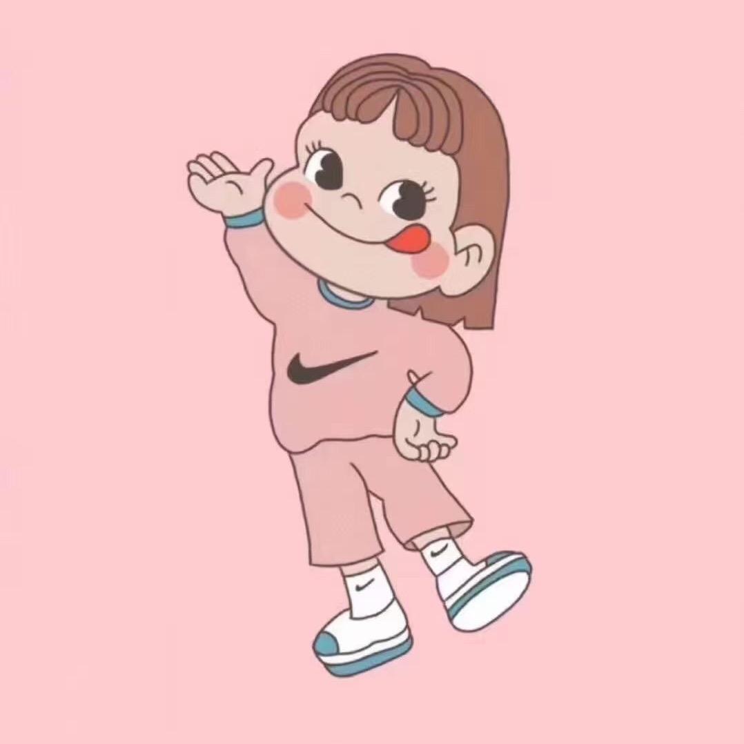 十拿九