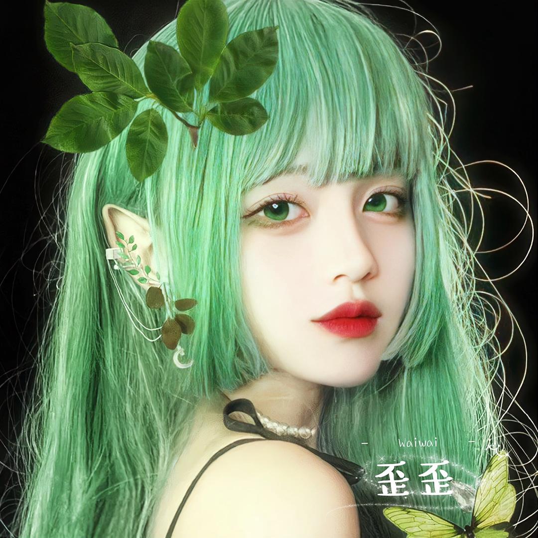歪歪姐