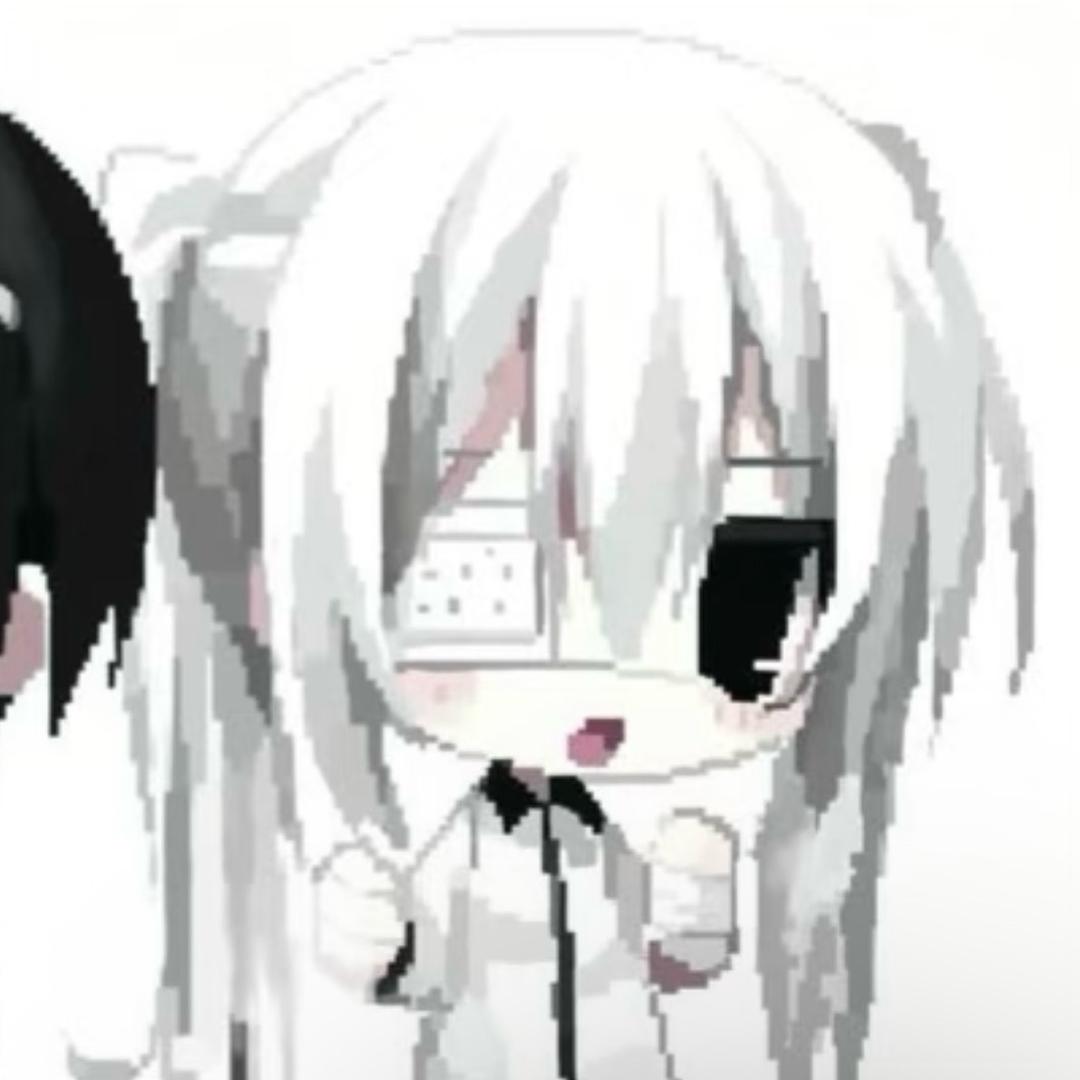 唉 唉