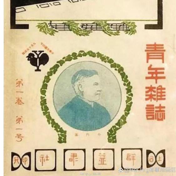 小猪哼哼