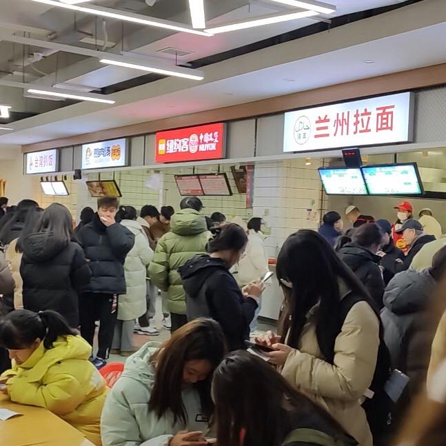 店铺选址何经理