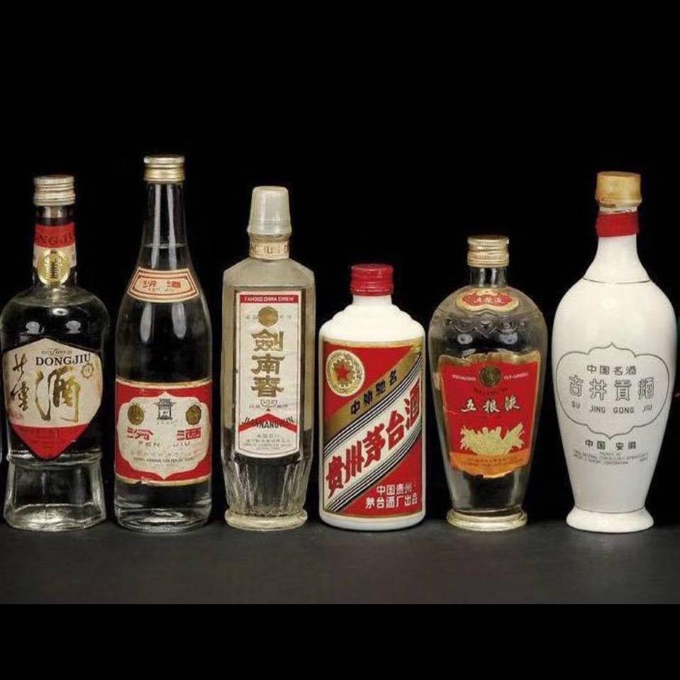 唐山九酝君辉陈年名酒