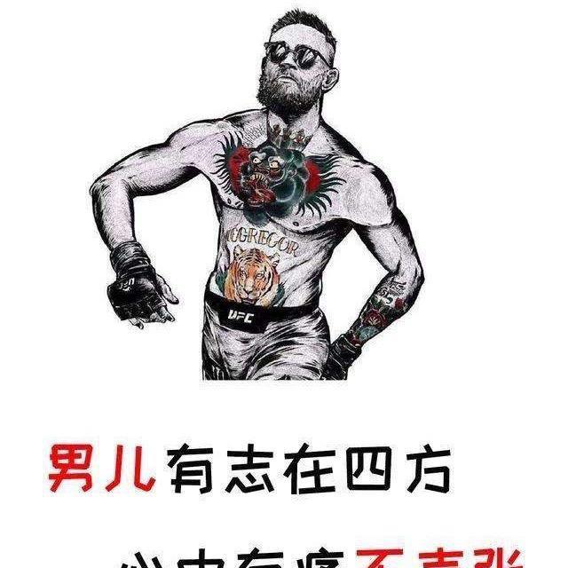 名字长才显得有文化。