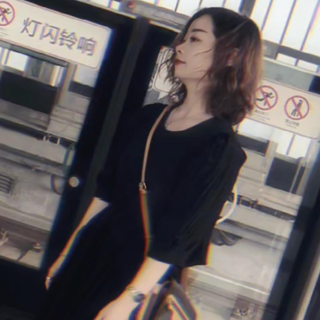 听🌧️