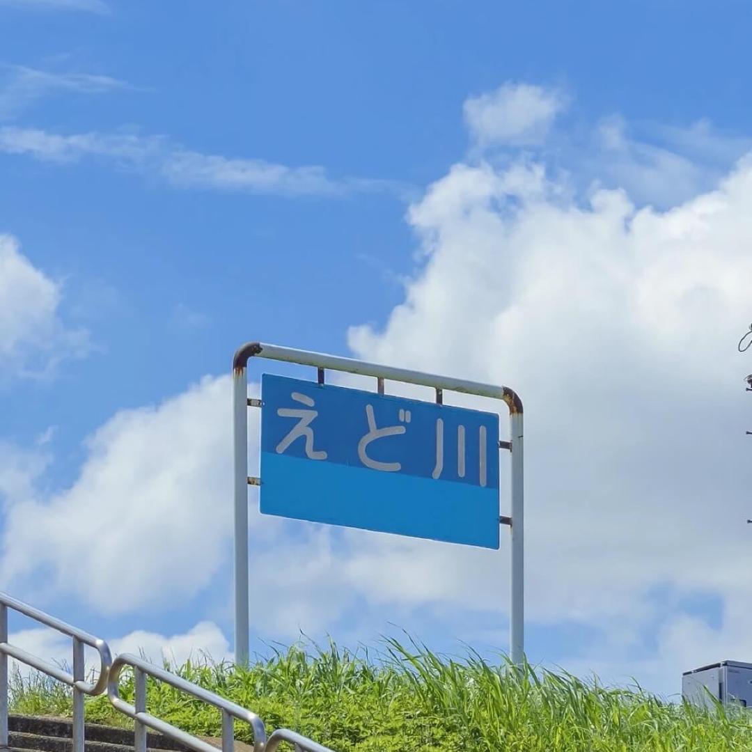 用户 18268836196632