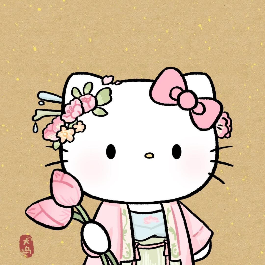 登登