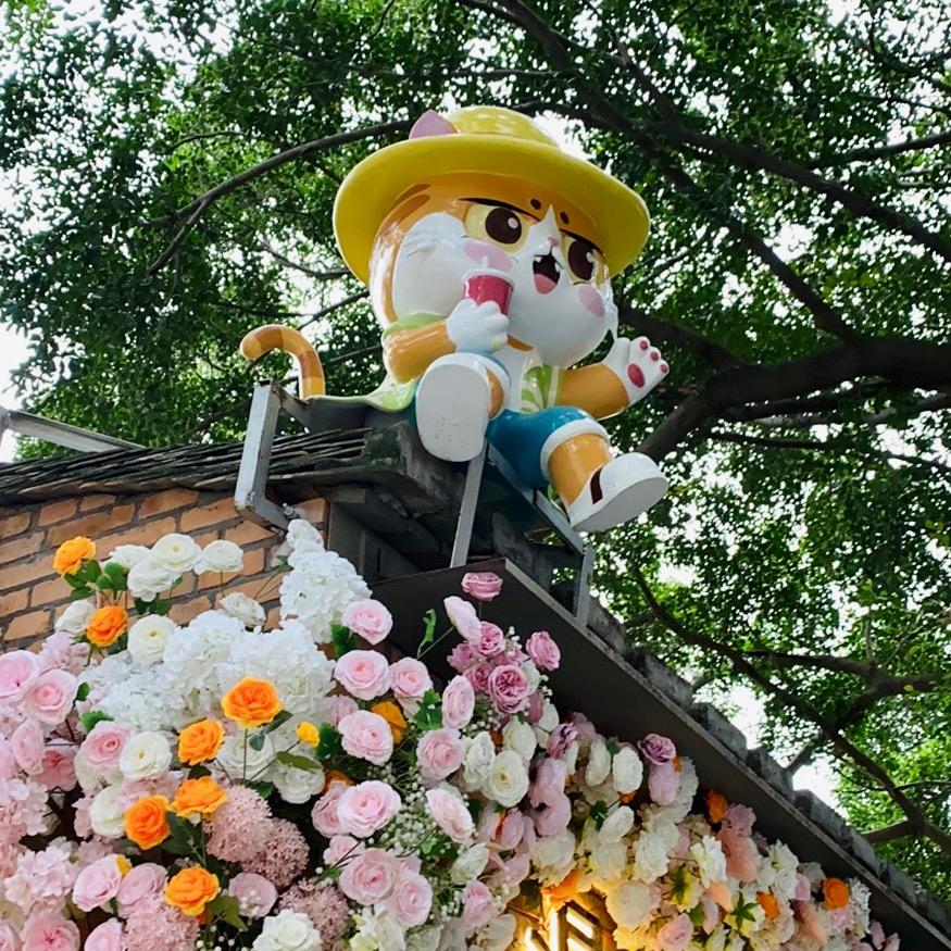 快乐啵小兔