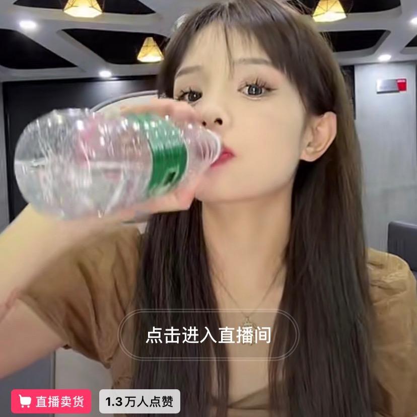 玲紫
