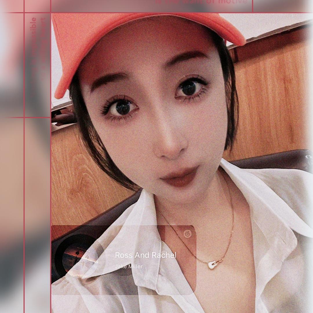 向前看