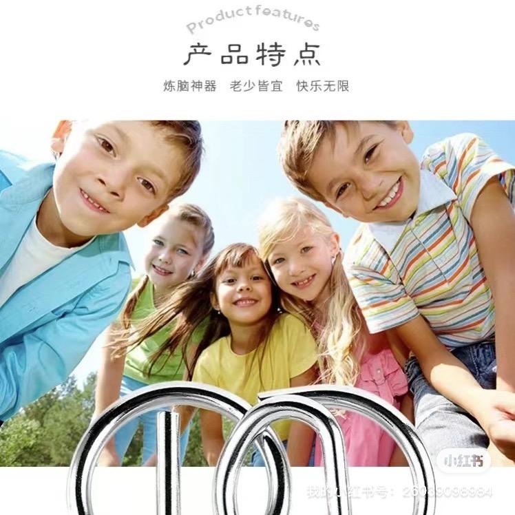 智趣盒子