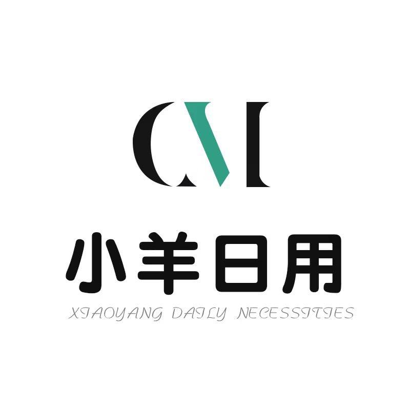海口美兰慈与优品百货商行