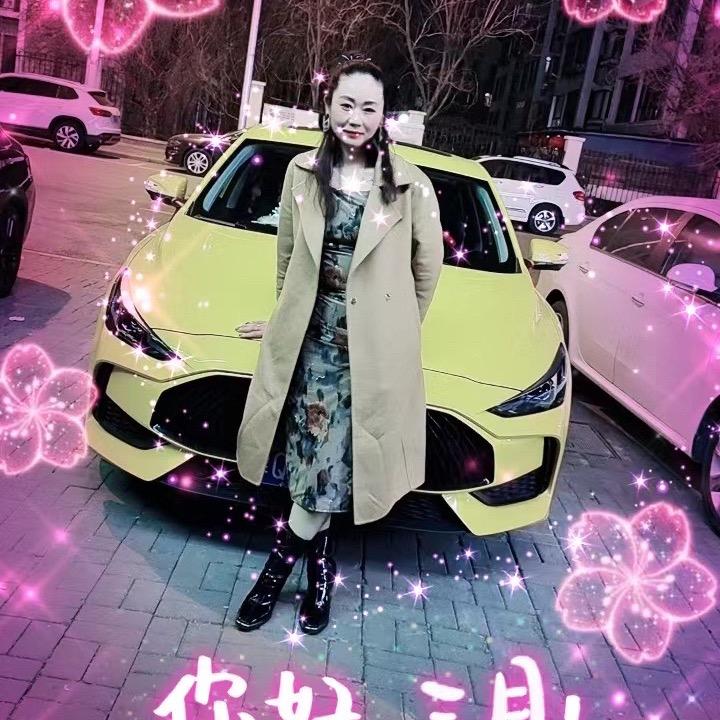 往后余生很贵好好爱自己（拒绝私聊）