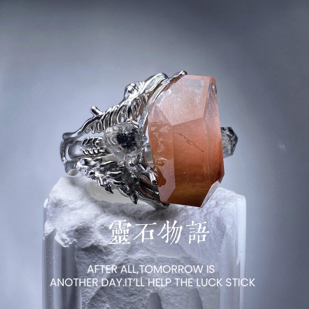 灵石手记