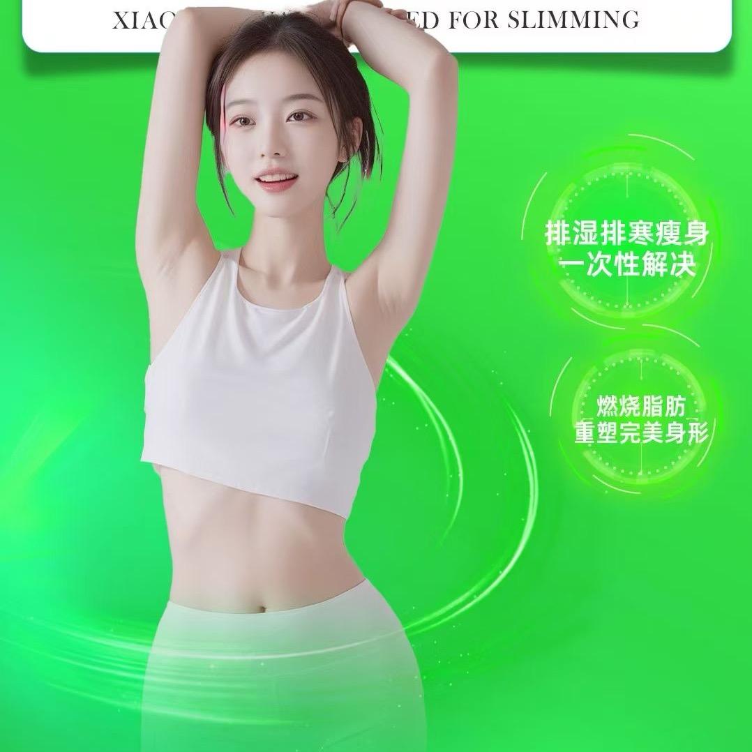 馨怡纤秀美容美体官方号