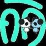 从不动心