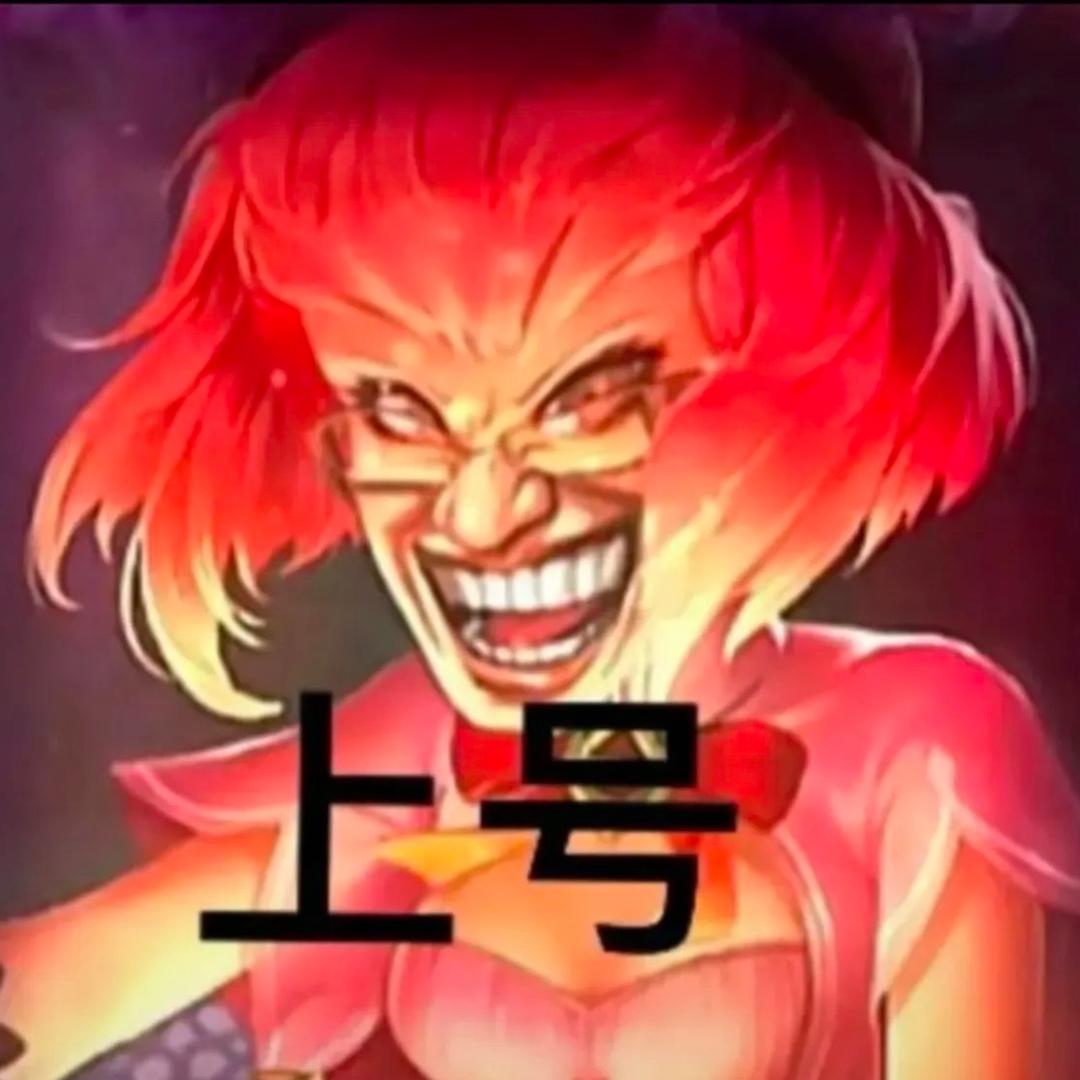 下班打几把王者