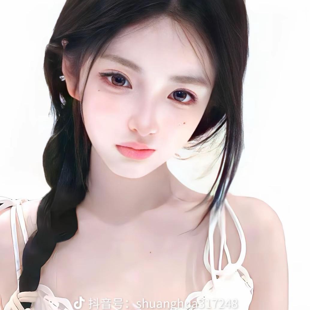 봐요
