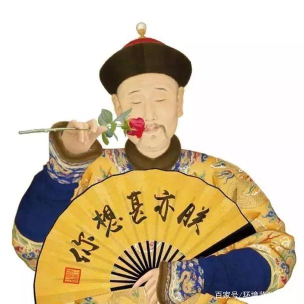 倾城的花园