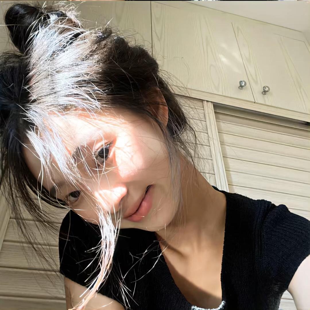 丁香结