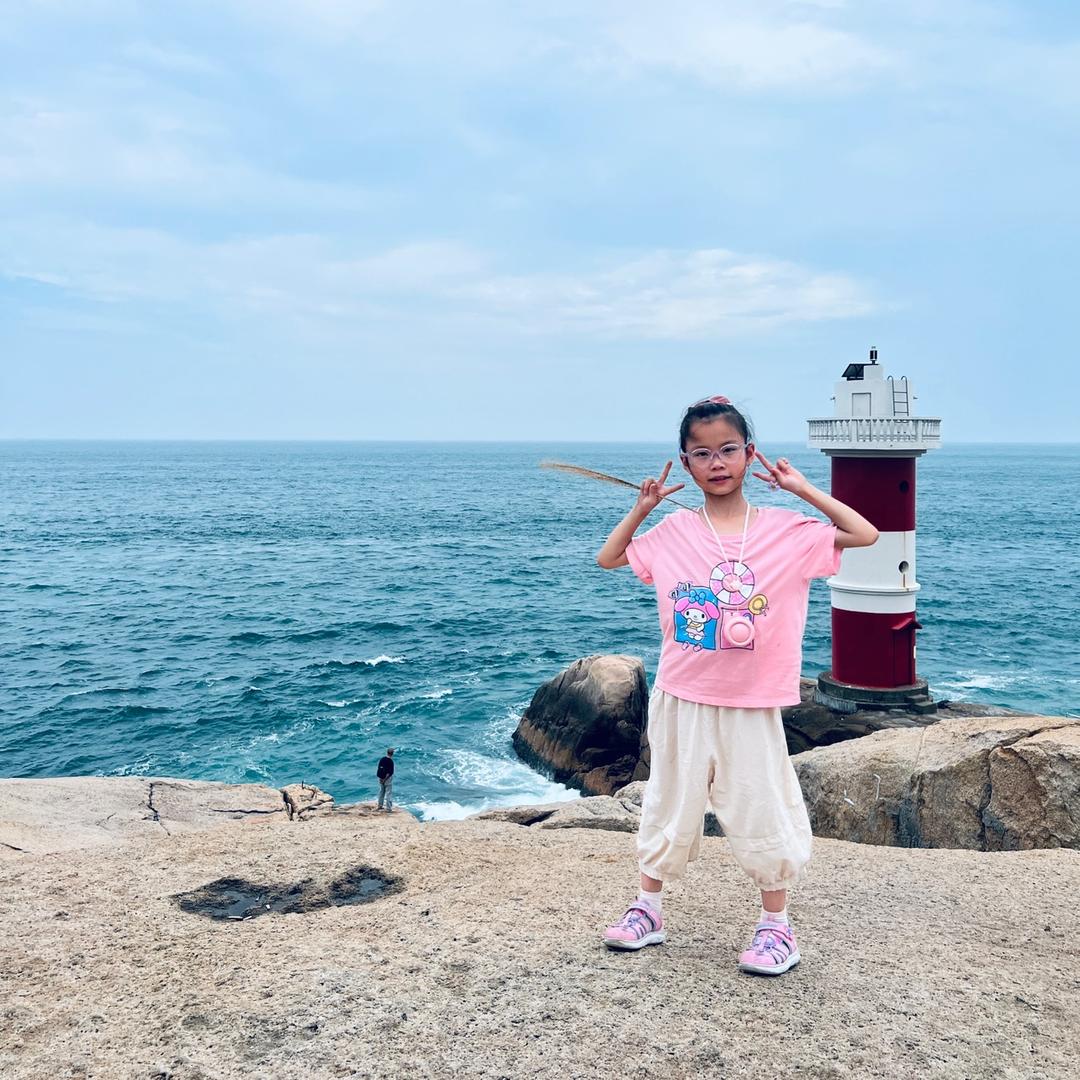 小嗳