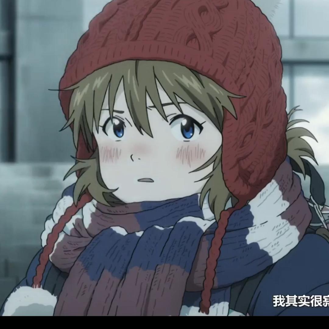 我可开心死了