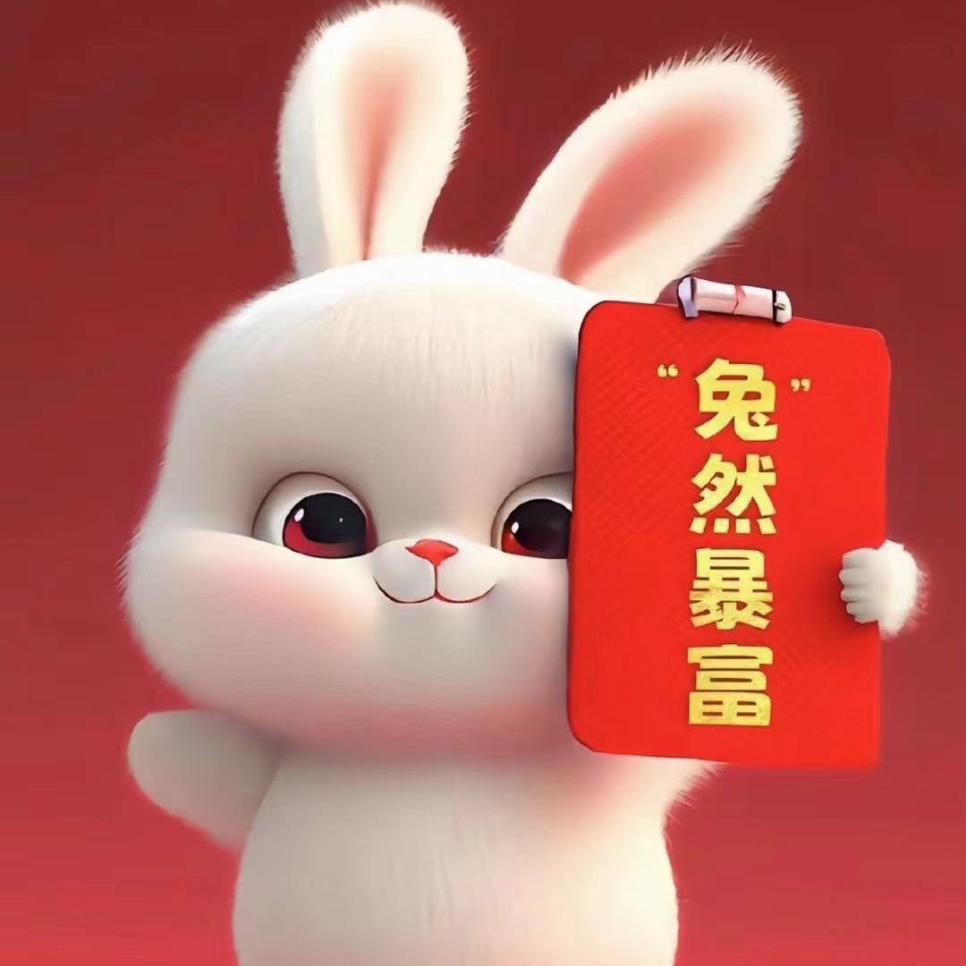 大宇子