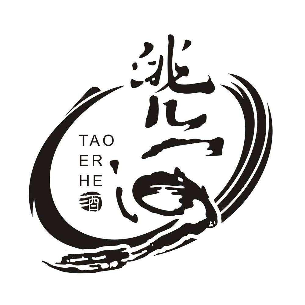 洮儿河白酒旗舰店