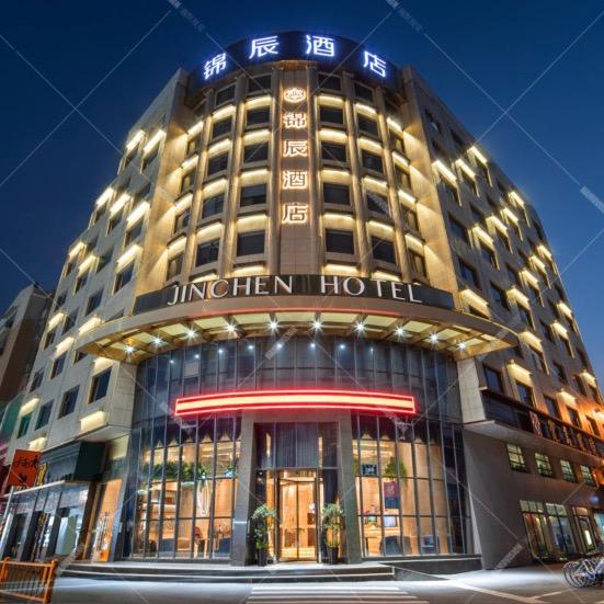 锦辰酒店(杭州黄龙体育中心店)